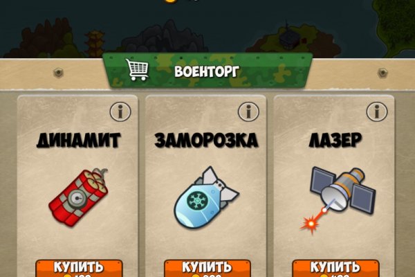 Кракен что это такое маркетплейс