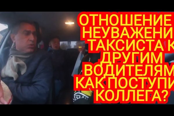 Кракен сайт маркетплейс
