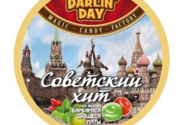 Кракен найдется все что это