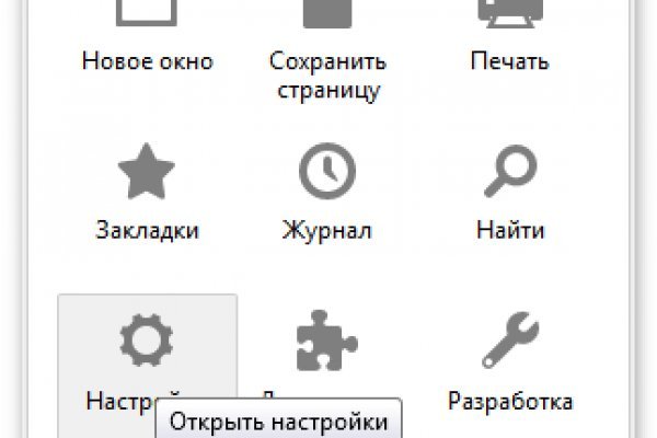 Кракен сайт 1kraken me