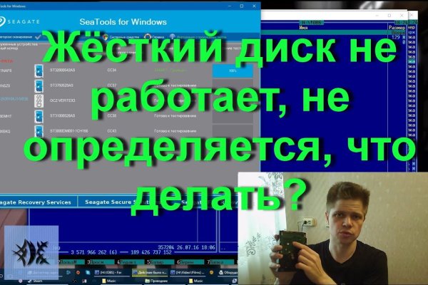 Vk kraken
