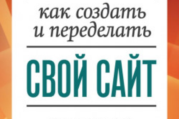 Знают ли власти про маркетплейс кракен