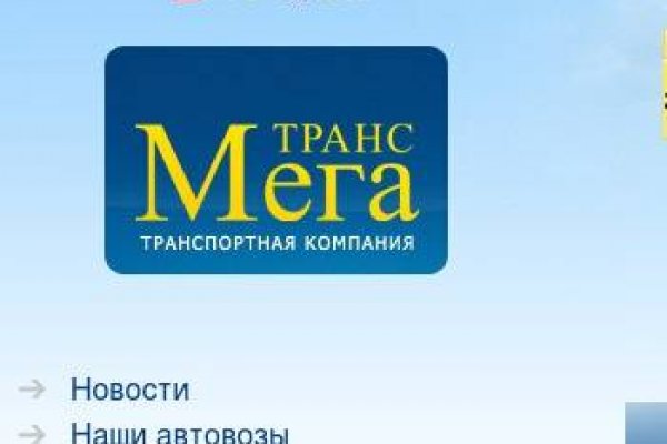 Проблемы со входом на кракен