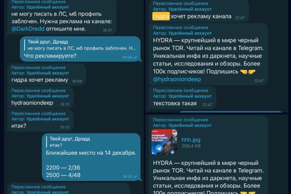 Кракен сайт официальный зеркало