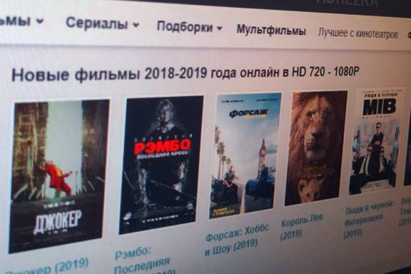 Кракен сайт вход официальный зеркало