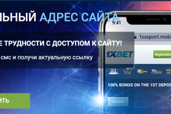 Kraken 16at сайт