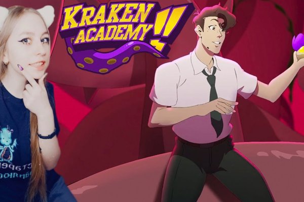 Как зайти на кракен через браузер