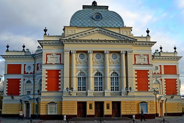 Кракен современный даркнет