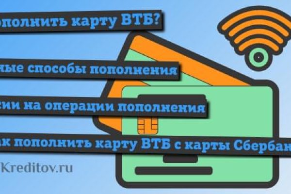 Кракен зеркало store