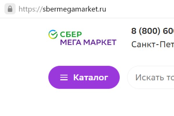 Кракен сайт 1kraken me