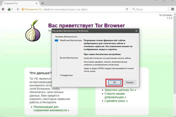 Кракен сайт kraken014 com