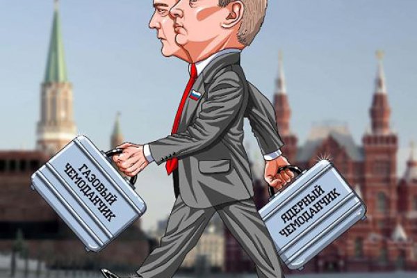 Дарк маркетплейс кракен