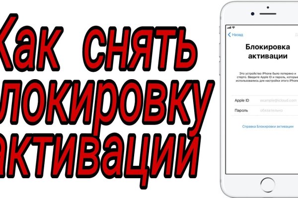 Кракен онион ссылка на тор