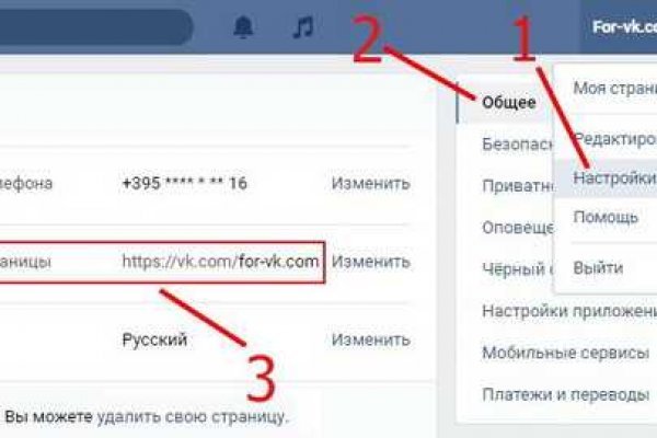 Кракен зеркало тор picassogallery com