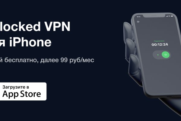 Кракен нарко шоп