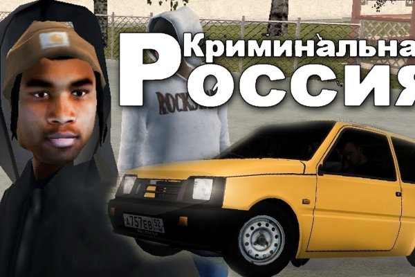 Оригинальные ссылки кракена