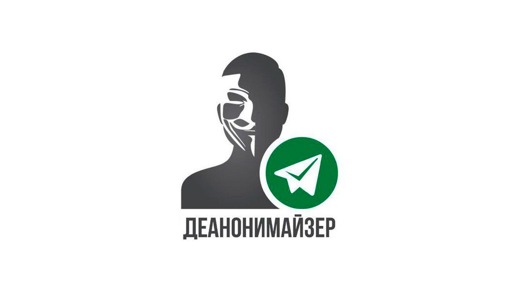 Кракен даркнет магазин