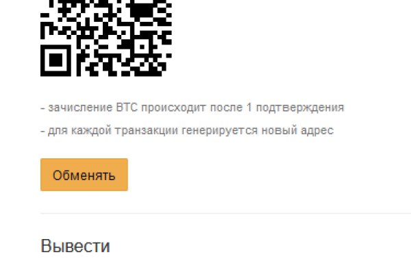 Кракен наркота что это
