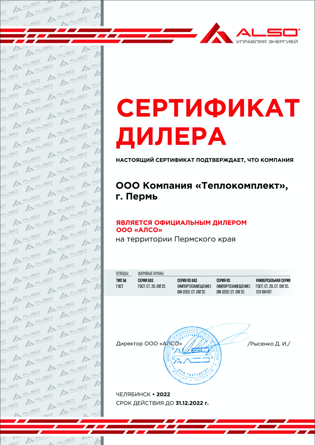 Кракен меф